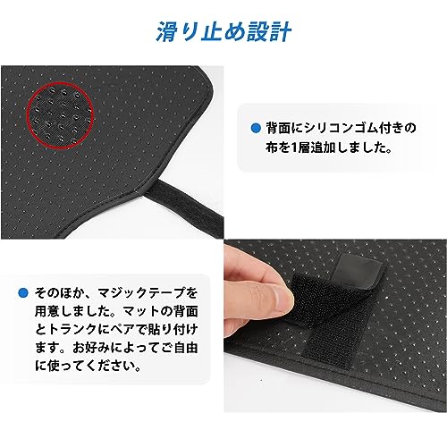 BUYFULL アトレー ラゲッジマット 荷台マット アトレー サンバーディアス 荷台マット 軽トラック 巻ける 収納便利 防水 耐摩擦 耐汚れ 型式S700V/S710V/S700B/S710B(2021年12月~) 最後 画像