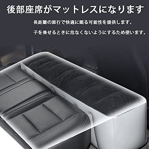 YOUTALLY 車中泊マット 後部座席 エアーベッド 車載 隙間埋め スペースクッション(高さ40cm 幅29cm 長さ130cm) 中央に凹みがない カー用品 車中泊ベッド 旅行用 キャンプ用品 快適空間 仮眠 犬 ドライブベッド (濃紺 高さ40CM) 中間 画像