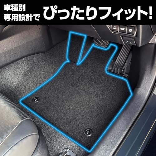 MATKING ベーシックフロアマット ブラック ハイエース/レジアスエース 200系 5人乗 S-GL 標準ボディ デュアルパワースライドドア装備車 【6KETB0237X902K】 最後 画像