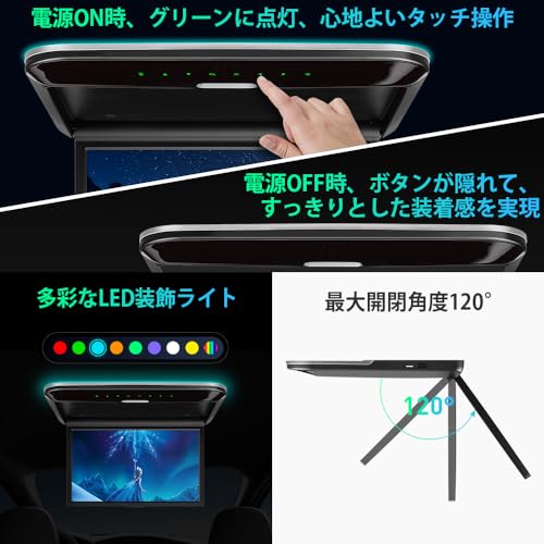 XTRONS フリップダウンモニター 14インチ 大画面 1366x768 超薄 軽 HDMI入力 1080Pビデオ対応 スピーカー内蔵 外部入力 水平開閉120度 USB（CM140HD） 中間 画像