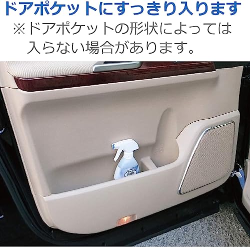 消臭力 クルマ 新車復活 [まとめ買い] 車用 消臭スプレー 無香性 250mL×2個 クルマの消臭力 除菌&抗菌 車 消臭剤 消臭 芳香剤 中間 画像
