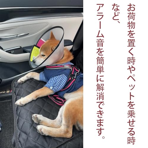 MARBEY 車用品 簡単装着 ２個セット BLACK 中間 画像