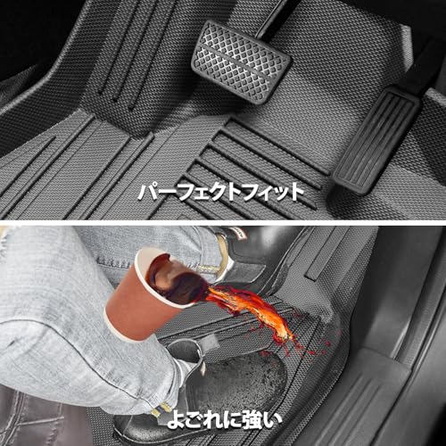 Shvgen|適合ダイハツ ハイゼット S321V S331V フロアマット1列目防水専用設計3D立体構造Hijet S321V S331V 2017.11~2021.11ハイゼット アクセサリー 縁高 TPE材質 耐摩擦 耐汚 折りたたみ式 取付簡単 カー用品(1列目) 中間 画像