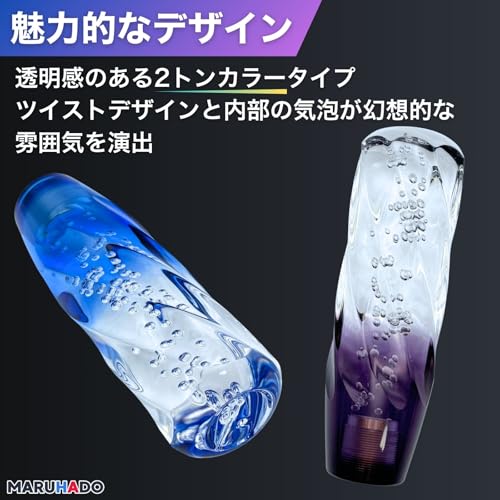 MARUHADO クリスタルシフトノブ 汎用 トラック シフトレバー M8 M10 M12 P1.25 AT MT 200mm 20cm クリア/ブラック 中間 画像