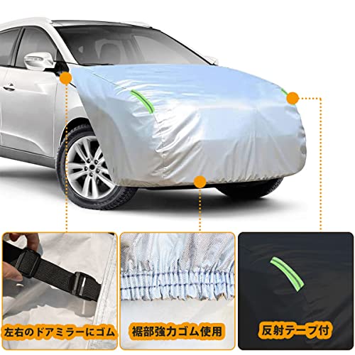 LINFEN ボンネットカバー 防炎フロント保護カバー 車カバー 車載用ヘッドライト 日焼け防止とアンチエイジング 裏側起毛素材で、スパンレース綿 (一般車用-PT-Lサイズ) 最後 画像