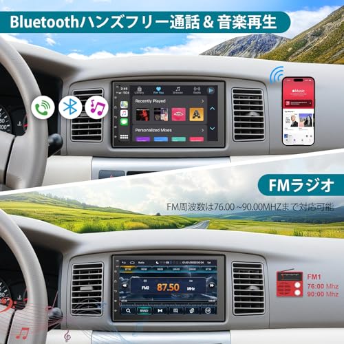 2DIN 7インチカーオーディオ統合ナビゲーション,30バンドEQ,1024 x 600pディスプレイ,ステレオ受信機,スマートフォンに接続されたワイドFM/AM,有線/無線CarPlay/AndroidAuto＆ミラリング,リアカメラ 中間 画像