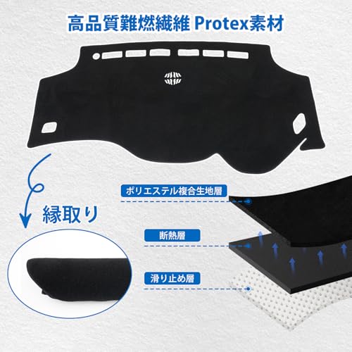 Virauto トヨタ用 ヴェルファイア 20系 ダッシュボードマット アルファード 20系 ダッシュボードカバー 車型専用設計 ダッシュマット VELLFIRE 20 ALPHARD 20 前期 後期 2008年5月～2015年1月 日焼け対策 映り込み軽減 劣化防止 難燃繊維 カー用品 1枚セット 中間 画像