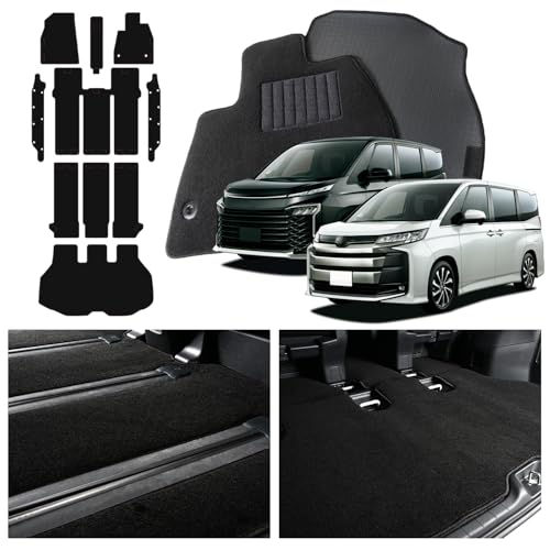 【純正を超えた】 趣味職人 フロアマット タフトマット マット 新型 ノア 90 系 ヴォクシー 90 系 7人乗り ハイブリッド 専用 対応 『12k-a003-ca』 Lot No.03 画像1