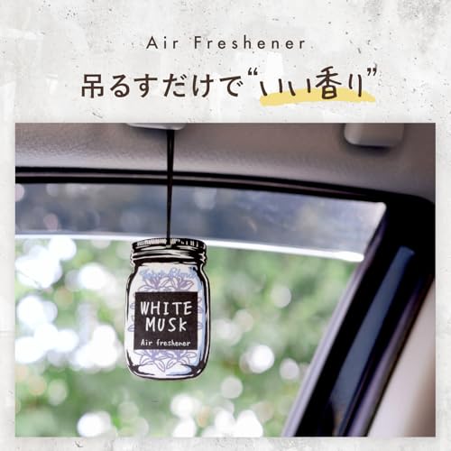 ジョンズブレンド 芳香剤 吊り下げ エアーフレッシュナー アップルペアー 2枚セット ペーパー フレグランス 車 クローゼット ロッカー 玄関 プチギフト 最後 画像