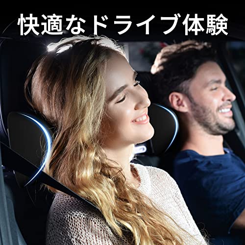 CANLER 車ヘッドレスト ネックパッド 車 首 クッション 調節可能 車用 ヘッドレスト 首枕 頚椎サポート 運転席 旅行 ドライブ (黒) 中間 画像