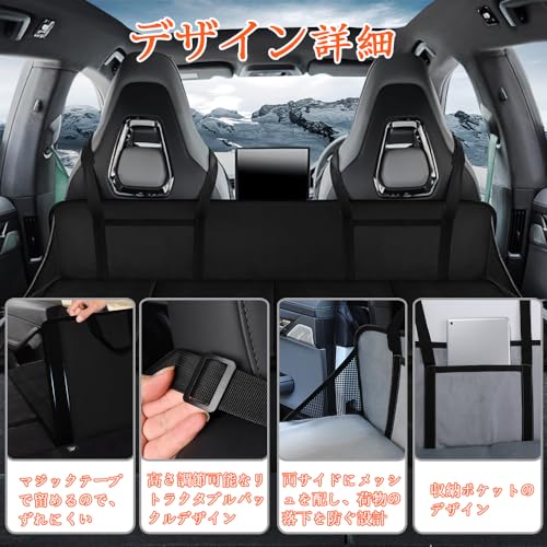 Yixintech 車中泊 マット 車用ベッド 後部座席エアーベッド 间隙 折りたたみ式 コンパクト収納 カーマットレス 車載ベッドキット 背もたれ付き 車内泊 グッズ カー用品 (ブラック, 小さいサイズ) 中間 画像