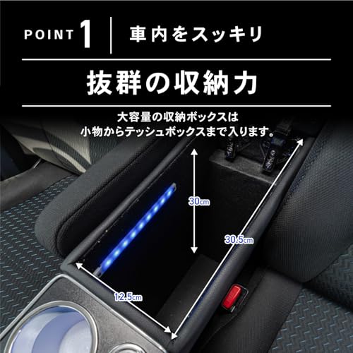 CRAFT WORKS (クラフトワークス) ルーミー トール タンク ジャスティ 用 コンソールボックス アームレスト センター コンソール ボックス (ワイヤレス充電無) 中間 画像