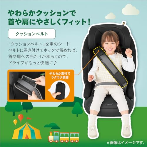 Combi コンビ ISOFIX固定 R129対応ジュニアシート 3歳頃から11歳頃まで ジョイトリップ アドバンス for kids エッグショック MA ブラウン 大きくなっても使える広々シート 中間 画像