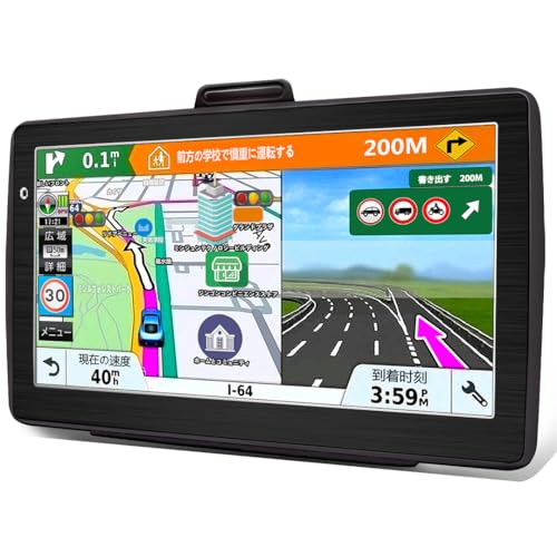 カーナビ ポータブルナビ 7インチ 衛星数1.8倍 12V/36V 8Gメモリー キャパシタタッチパネル 地形マップ (3B) 画像1