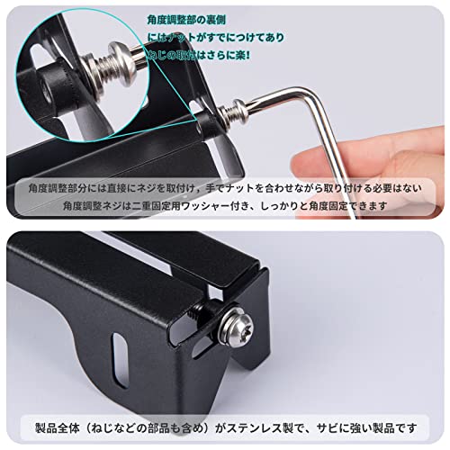 AX2V ナンバーステー 盗難防止ネジセット付き 車用 角度調整 高さも調整でき ナンバープレートステー ナンバーベース ステンレス製 1個入り ブラック 中間 画像