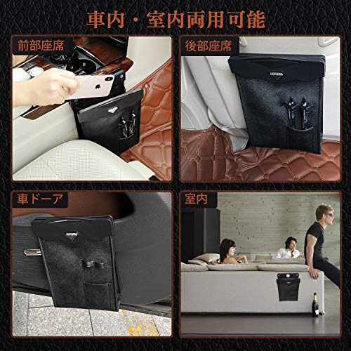 車用ゴミ箱 車載ゴミ袋 HOPOPRO 車用収納ケース 小型 引っ掛け式 省スペース 車用マルチポーチ コンパクト 防水 磁気付き PU製 LEDセンサーライト照明 シートバックポケット 小物入れ 折りたたみ式 助手席側 後部座席 2個ごみ袋付 中間 画像