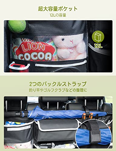 Oasser トランク収納 シートバックポケット 車用収納バッグ ラゲッジルームバッグ 10つのポケット 600Dオックスフォード 大容量 取付簡単 SUV/MPV/VAN対応 車 カー用品 中間 画像