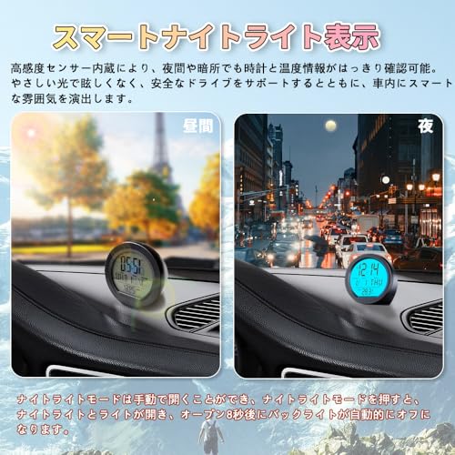 KASELIN ソーラー車載時計 4 in1 多機能 時刻/日付/曜日/温度表示 車のカレンダー デジタル温度計 LEDバックライト 夜光-夜でも見える 発光時計 ソーラー充電・電池稼働 配線不要 粘着テープで固定 ダッシュボード 車内用品 中間 画像