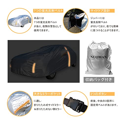 NUOMAN 車 カバー 自動車 ボディカバー カーカバー 裏起毛 耐強風 防水 雪対策 5層構造 サイドのジッパー 防輻射紫外線防塵 黄砂対策 汎用 サイズ セダン 各車対応 (3XL:490cm*185cm*150cm) 最後 画像