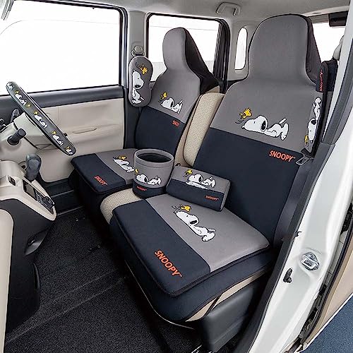 ボンフォーム(BONFORM) シートクッション ねそべりスヌーピー ストッパー付き 45x45cm グレー 5743-02GY 中間 画像