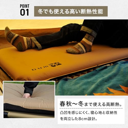 WAQ キャンプマット 車中泊マット 厚手 8cm コンパクト R値 6.0 特殊ウレタン 軽量 インフレーターマット (TAN) 中間 画像