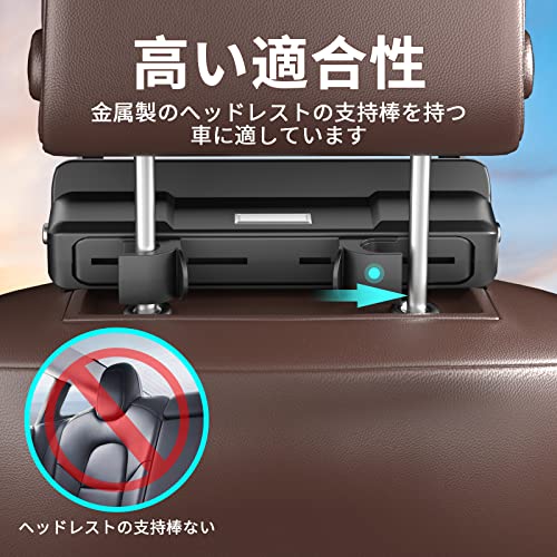 CANLER 車ヘッドレスト ネックパッド 車 首 クッション 調節可能 車用 ヘッドレスト 首枕 頚椎サポート 運転席 旅行 ドライブ (黒) 最後 画像