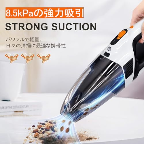 【2026年 超強力モーター】車用掃除機【8500Pa吸力加强版】ハンディクリーナー コードレス 軽量 乾湿両用 小型 家庭 充電式 30分間連続稼働 多機能 LED照明 ホーム/車/カークリーナー お手入れ用品 最後 画像