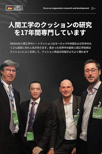 【2026新登場】Meikaso車 腰痛 クッション ランバーサポート ファッション背もたれ 頚椎サポートカークッション ウェスト腰枕 着座 アップグレード 腰痛改善 ハイエンド 運転 腰楽 内部のメモリーフォームで 低反発枕 通気性洗濯可 カバー人間工学 腰サポート 長時間運転 車中泊 車用品 オフィスチェア用品 [並行輸入品] 中間 画像