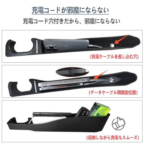 【2025年最新型】フロンクス 専用 隙間クッション 大容量収納 シートサイド 収納ボックス スマホ収納可能 充電線孔あり フロンクス FRONX 対応 ロゴ左右対称設計 サイド隙間埋めクッション 落下防止 運転席+助手席 2本セット 中間 画像