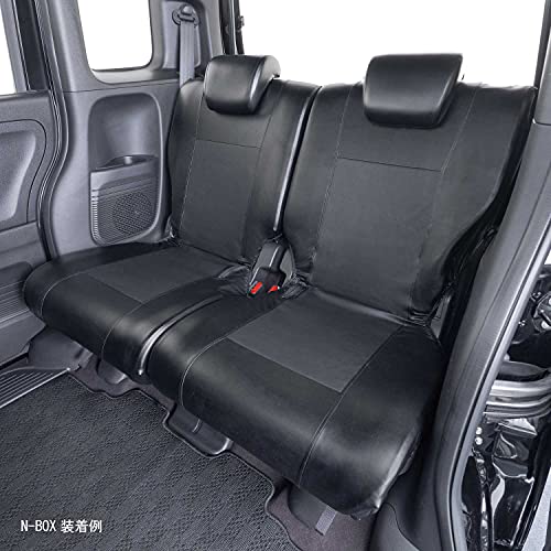 ボンフォーム(BONFORM) シートカバー レザーマッチ 軽自動車 軽・後席5:5分割用 抗菌防臭 枕カバー2個付 伸縮レザー生地 4041-27BK 最後 画像