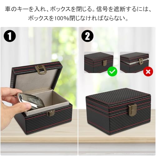 リレーアタック防止用キーケース [小型] Diyifeプレミアム・レザー リレーアタック防止 、カーキー容量スマートキー収納 信号電波遮断キーケース おしゃれ 耐久 ブラック 日本語説明書付き 中間 画像
