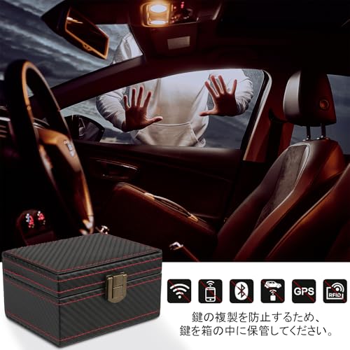 リレーアタック防止用キーケース [小型] Diyifeプレミアム・レザー リレーアタック防止 、カーキー容量スマートキー収納 信号電波遮断キーケース おしゃれ 耐久 ブラック 日本語説明書付き 最後 画像