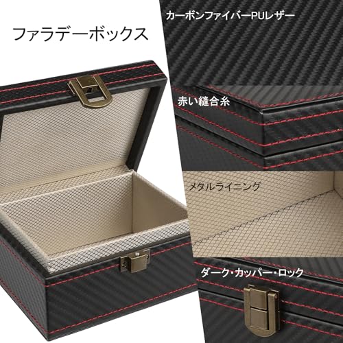 リレーアタック防止用キーケース [小型] Diyifeプレミアム・レザー リレーアタック防止 、カーキー容量スマートキー収納 信号電波遮断キーケース おしゃれ 耐久 ブラック 日本語説明書付き 中間 画像