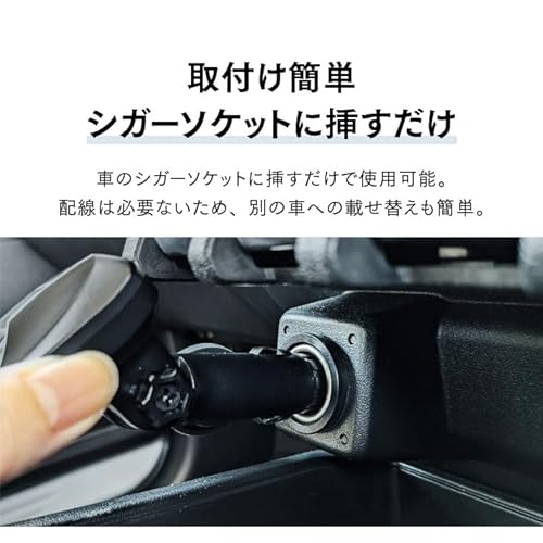 コムテック GPSレシーバー シガーソケット挿入タイプ ZERO 108C 無料データ更新 中間 画像