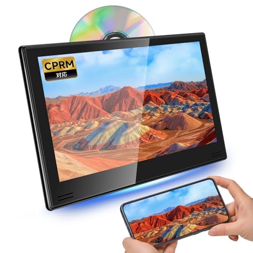 【一年保証】SAKUKA 11.6インチ ヘッドレストモニター dvd 後部座席モニター DVDプレーヤー内蔵 CPRM 対応 リージョンフリー 再生レジューム 電源レジューム HDMI入力 USB/SDマルチメディア再生 日本語取扱説明書/ブラケット付き（11D-398） 1枚目 画像