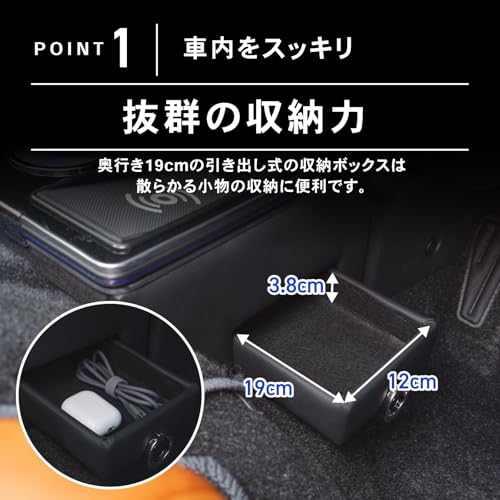 CRAFT WORKS ハイエース 200系 専用 コンソールボックス ドリンクホルダー センター コンソール ボックス 収納 ワイヤレス 充電 スーパーGL HIACE DX 中間 画像