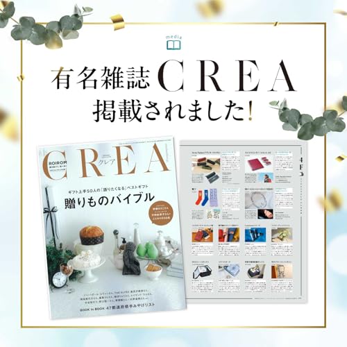 【CREA掲載モデル】 車 収納 シートボックス 【保温・保冷/フタ付きタイプ】 助手席 荷物置き 荷物入れ 腰 クッション 荷物 かばん置き ALNCA 中間 画像