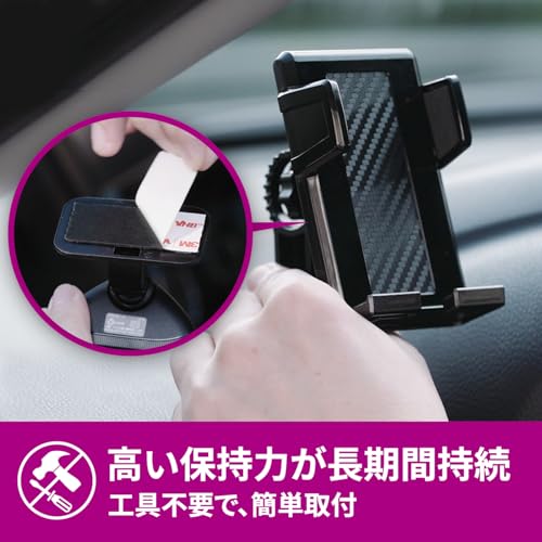 3M 両面テープ 超強力 自動車ダッシュボード用 取り外せる 幅15mm 長さ3m スコッチ SCD-15 セミロング プレミアゴールド (× 2) 最後 画像