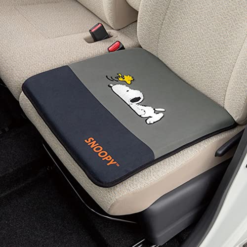 ボンフォーム(BONFORM) シートクッション ねそべりスヌーピー ストッパー付き 45x45cm グレー 5743-02GY 最後 画像