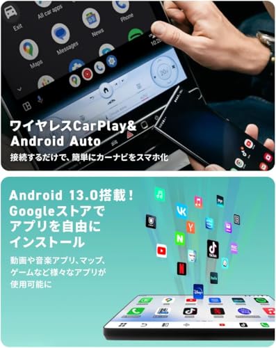 【正規モデル】OTTOCAST P3 Pro オットキャスト OttoAiBox AI音声制御 カープレイドングル CarPlay/AndroidAutoをワイヤレス化 無線化 android 13.0モデル HDMI出力端子搭載 (フルセット（エアマウス＋HDMIケーブル）) 中間 画像