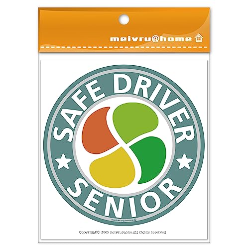 【マグネット】高齢者マーク マグネットステッカー シルバーマーク もみじマーク もみじまーく しるばーまーく おしゃれ かわいい 高齢者ステッカー 安全運転 敬老の日(en/スモークブルー) 最後 画像
