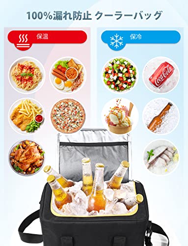 Oasser トランクボックス 車 収納ボックス 95L大容量 保冷保温 折りたたみ可能 蓋付き 車用収納ボックス トランク ラゲッジルーム 収納 車用 収納ケース 最後 画像