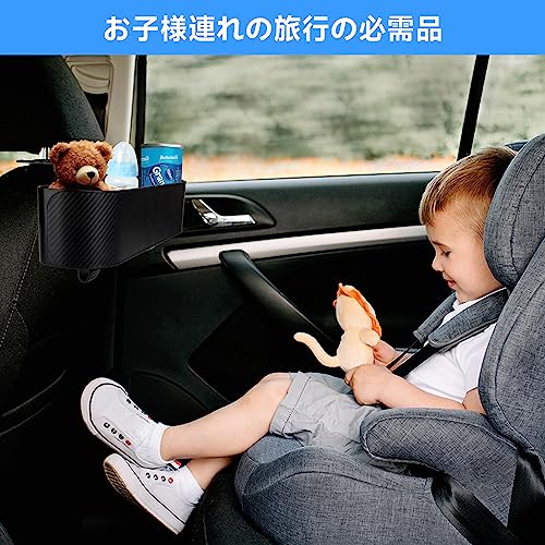 [momonala] 車 ドリンクホルダー シートバックホルダー 多機能 取り付け簡単 便利 車用スマホホルダー スマホ カー用品 車内 車用品 収納 大容量 後部座席用 （車用収納ポケット2個）（車用収納ボックス1個+カーシートフック2個） 最後 画像