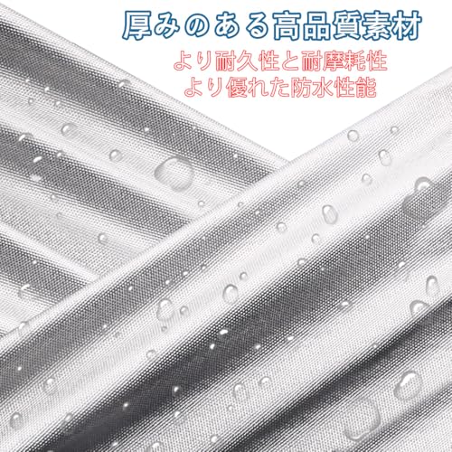 ANBEN ボンネットカバー 車カバー ハーフ 半分自動車カバー フロントガラスカバー ボンネット保護カバー 自動車ボンネットカバー 裏起毛タイプ フロント ヘッドライト劣化 日焼け防止 防塵防雪防水防紫外線 四季対応 (一般車用CH-Lサイズ) 最後 画像