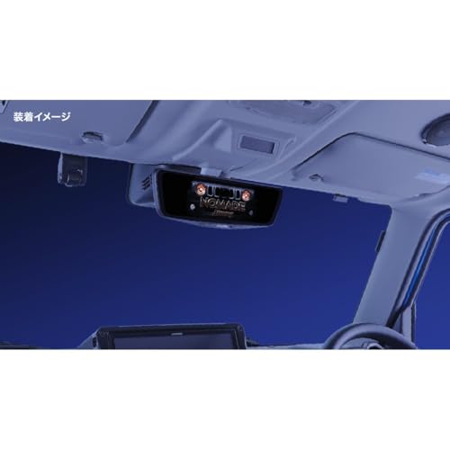 アルパイン(ALPINE) ジムニー/ジムニーシエラ/ジムニーノマド(2018.7-現在)専用 ドライブレコーダー搭載10型デジタルミラーパッケージ ショートアーム【純正ミラー交換タイプ/車内リアカメラ】DVR-DM1000A-IC-JI-64-2 中間 画像