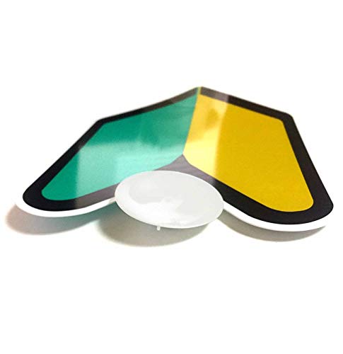 ポケット(Pocket) 初心者マーク 若葉マーク 反射 吸盤タイプ 2枚セットの詳細・まとめ 画像