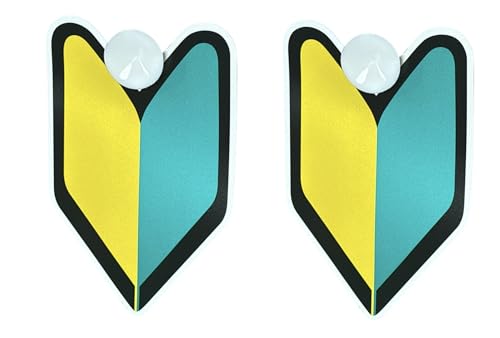 【吸盤タイプで使いやすい 2枚セット】初心者マーク 若葉マーク 反射 吸盤タイプ 新人運転者マーク 画像1