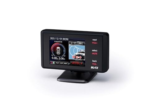 BLITZ(ブリッツ) Touch-LASER TL246R JMA-520 JMA-401 JMA-600(NTG-962)取締機対応！MSSSスキャン機能搭載で誤警報68％低減! 新周波数使用移動オービスMSSS対応！ フルオート機能搭載！ 新型レーザー光受信対応 レーダー式移動オービス識別 2.4インチ液晶搭載 レーザー&レーダー探知機 日本製 GPSデータ更新無料 ワンボディ 画像1