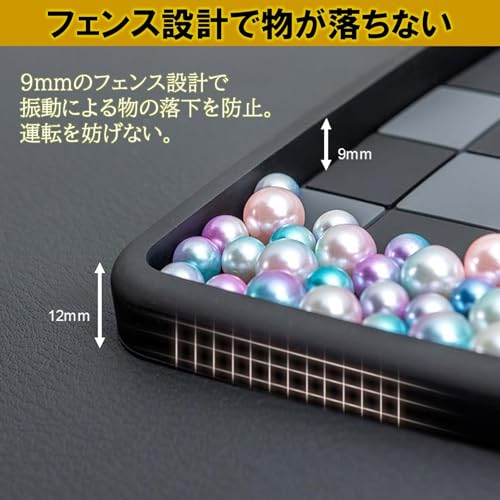 NOELAMOUR 車用 ノンスリップマット ダッシュボードマット オシャレ 車 スマホ シリコン 滑り止めマット (ブラック-checkered)の特徴・詳細 画像