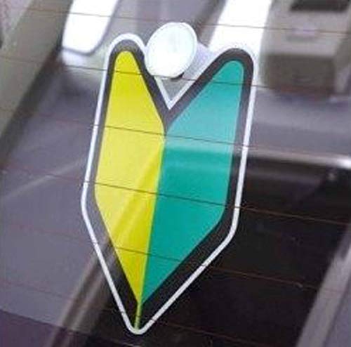 ポケット(Pocket) 初心者マーク 若葉マーク 反射 吸盤タイプ 2枚セットの特徴・詳細 画像